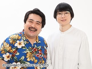画像ギャラリー No.011のサムネイル画像 / 「ドラゴンボール レジェンズ」,鈴木もぐらさん演じる“戦闘力5のおじさん”が主役の新CMを公開