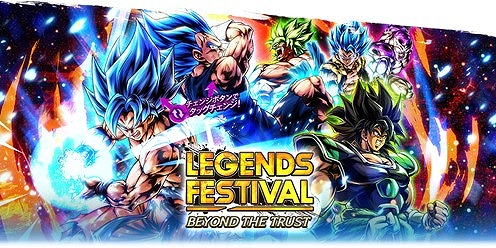 画像ギャラリー No.013のサムネイル画像 / 「ドラゴンボール レジェンズ」,鈴木もぐらさん演じる“戦闘力5のおじさん”が主役の新CMを公開