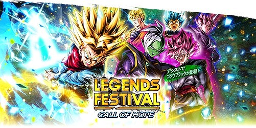 画像ギャラリー No.014のサムネイル画像 / 「ドラゴンボール レジェンズ」,鈴木もぐらさん演じる“戦闘力5のおじさん”が主役の新CMを公開