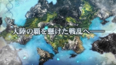 画像ギャラリー No.005のサムネイル画像 / 水野 良氏の「グランクレスト戦記」がゲーム化。2018年6月14日にPS4向けソフトとして発売決定