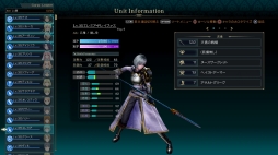 画像ギャラリー No.044のサムネイル画像 / 「グランクレスト戦記」,“混沌災害”に挑むクエストのシステムが公開に。システィナ解放戦線の軍団戦やサブイベントの詳細も