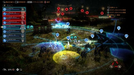 画像ギャラリー No.012のサムネイル画像 / 「グランクレスト戦記」のゲームの流れをおさらい。プレイヤーの選択で分岐する物語の最後を見届けよう