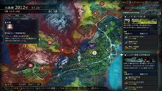 画像ギャラリー No.022のサムネイル画像 / 「グランクレスト戦記」のゲームの流れをおさらい。プレイヤーの選択で分岐する物語の最後を見届けよう