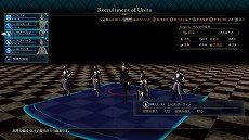 画像ギャラリー No.026のサムネイル画像 / 「グランクレスト戦記」のゲームの流れをおさらい。プレイヤーの選択で分岐する物語の最後を見届けよう