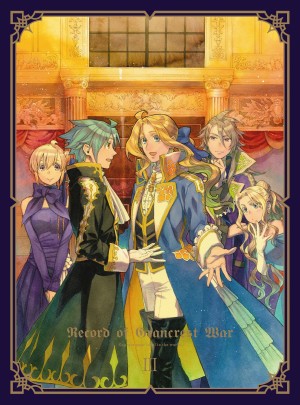 画像ギャラリー No.004のサムネイル画像 / 「そうだアニメ,見よう」第58回は水野 良氏原作の「グランクレスト戦記」。「皇帝聖印」をめぐる一大戦記ファンタジー