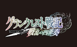 画像ギャラリー No.001のサムネイル画像 / スマホアプリ「グランクレスト戦記 戦乱の四重奏」が2018年内に配信,事前登録を受付中。オリジナルストーリーやギルドバトルなどを搭載