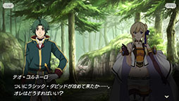 画像ギャラリー No.006のサムネイル画像 / スマホアプリ「グランクレスト戦記 戦乱の四重奏」が2018年内に配信,事前登録を受付中。オリジナルストーリーやギルドバトルなどを搭載