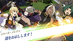 画像ギャラリー No.007のサムネイル画像 / スマホアプリ「グランクレスト戦記 戦乱の四重奏」が2018年内に配信,事前登録を受付中。オリジナルストーリーやギルドバトルなどを搭載