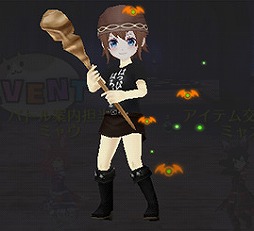 画像ギャラリー No.002のサムネイル画像 / 「アヴァベル ルピナス」，ハロウィン限定のアバターや家具が獲得できるイベントが開催
