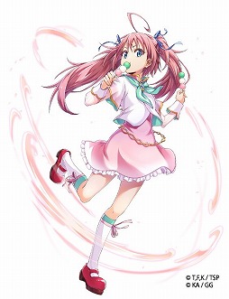 画像ギャラリー No.003のサムネイル画像 / 「転生したらスライムだった件」,お花見イベントが3月31日17:00開始予定