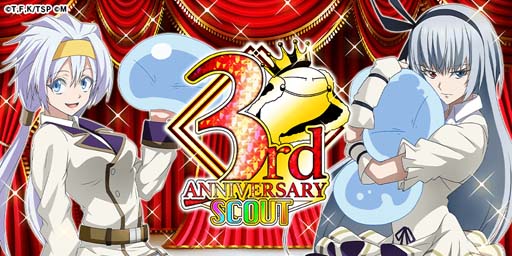 画像ギャラリー No.002のサムネイル画像 / 「転生したらスライムだった件 〜魔国連邦創世記」,“3周年記念前夜祭キャンペーン”が開催