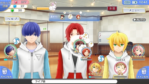 画像ギャラリー No.001のサムネイル画像 / ファンタジー世界の勇者たちを一流アイドルに育成！ 「IDOL FANTASY」のプレイレポートをお届け