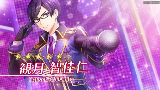 画像ギャラリー No.005のサムネイル画像 / ファンタジー世界の勇者たちを一流アイドルに育成！ 「IDOL FANTASY」のプレイレポートをお届け