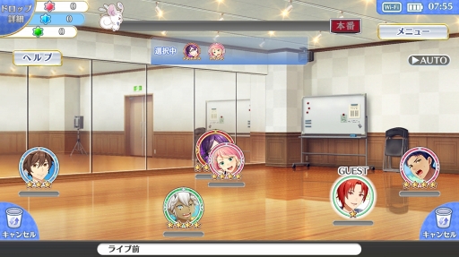 画像ギャラリー No.008のサムネイル画像 / ファンタジー世界の勇者たちを一流アイドルに育成！ 「IDOL FANTASY」のプレイレポートをお届け