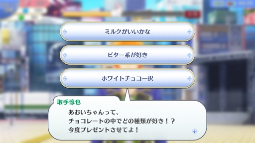 画像ギャラリー No.011のサムネイル画像 / ファンタジー世界の勇者たちを一流アイドルに育成！ 「IDOL FANTASY」のプレイレポートをお届け