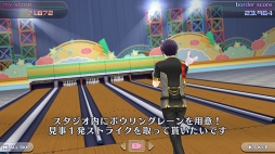 画像ギャラリー No.015のサムネイル画像 / ファンタジー世界の勇者たちを一流アイドルに育成！ 「IDOL FANTASY」のプレイレポートをお届け