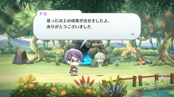 画像ギャラリー No.017のサムネイル画像 / ファンタジー世界の勇者たちを一流アイドルに育成！ 「IDOL FANTASY」のプレイレポートをお届け