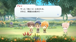 画像ギャラリー No.019のサムネイル画像 / ファンタジー世界の勇者たちを一流アイドルに育成！ 「IDOL FANTASY」のプレイレポートをお届け