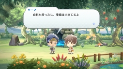 画像ギャラリー No.020のサムネイル画像 / ファンタジー世界の勇者たちを一流アイドルに育成！ 「IDOL FANTASY」のプレイレポートをお届け