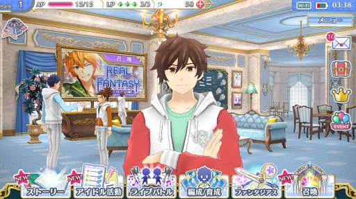 画像ギャラリー No.021のサムネイル画像 / ファンタジー世界の勇者たちを一流アイドルに育成！ 「IDOL FANTASY」のプレイレポートをお届け