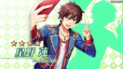 画像ギャラリー No.027のサムネイル画像 / ファンタジー世界の勇者たちを一流アイドルに育成！ 「IDOL FANTASY」のプレイレポートをお届け