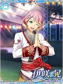 画像ギャラリー No.010のサムネイル画像 / 「IDOL FANTASY」,“百花繚乱の宴―夜の部―”のテーマ召喚が開始