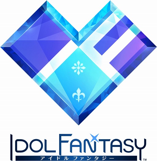 画像ギャラリー No.001のサムネイル画像 / 「IDOL FANTASY」，執事姿のメンバーが登場するイベント「おもてなし！執事喫茶」を開催