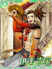 画像ギャラリー No.002のサムネイル画像 / 「IDOL FANTASY」，執事姿のメンバーが登場するイベント「おもてなし！執事喫茶」を開催