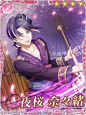画像ギャラリー No.004のサムネイル画像 / 「IDOL FANTASY」，執事姿のメンバーが登場するイベント「おもてなし！執事喫茶」を開催