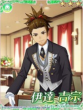 画像ギャラリー No.005のサムネイル画像 / 「IDOL FANTASY」，執事姿のメンバーが登場するイベント「おもてなし！執事喫茶」を開催