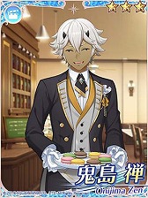 画像ギャラリー No.006のサムネイル画像 / 「IDOL FANTASY」，執事姿のメンバーが登場するイベント「おもてなし！執事喫茶」を開催