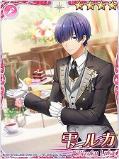 画像ギャラリー No.008のサムネイル画像 / 「IDOL FANTASY」，執事姿のメンバーが登場するイベント「おもてなし！執事喫茶」を開催