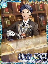 画像ギャラリー No.010のサムネイル画像 / 「IDOL FANTASY」，執事姿のメンバーが登場するイベント「おもてなし！執事喫茶」を開催