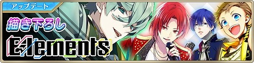 画像ギャラリー No.002のサムネイル画像 / 「IDOL FANTASY」,描き下ろしのブロマイドが追加に