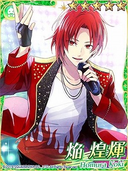 画像ギャラリー No.003のサムネイル画像 / 「IDOL FANTASY」,描き下ろしのブロマイドが追加に