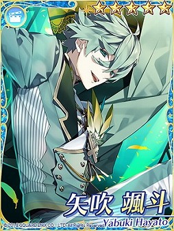 画像ギャラリー No.005のサムネイル画像 / 「IDOL FANTASY」,描き下ろしのブロマイドが追加に