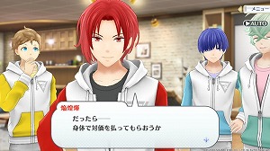 画像ギャラリー No.007のサムネイル画像 / 「IDOL FANTASY」,描き下ろしのブロマイドが追加に
