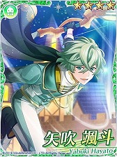 画像ギャラリー No.010のサムネイル画像 / 「IDOL FANTASY」,描き下ろしのブロマイドが追加に