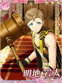 画像ギャラリー No.013のサムネイル画像 / 「IDOL FANTASY」,描き下ろしのブロマイドが追加に