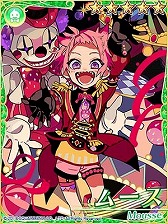 画像ギャラリー No.005のサムネイル画像 / 「IDOL FANTASY」，新たな書き下ろしプロマイドが追加