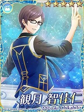 画像ギャラリー No.010のサムネイル画像 / 「IDOL FANTASY」，新たな書き下ろしプロマイドが追加