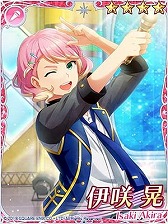 画像ギャラリー No.011のサムネイル画像 / 「IDOL FANTASY」，新たな書き下ろしプロマイドが追加