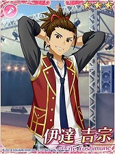 画像ギャラリー No.015のサムネイル画像 / 「IDOL FANTASY」，新たな書き下ろしプロマイドが追加