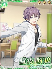 画像ギャラリー No.003のサムネイル画像 / 「IDOL FANTASY」，“真夜中のパジャマパーティー”が開催