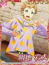 画像ギャラリー No.008のサムネイル画像 / 「IDOL FANTASY」，“真夜中のパジャマパーティー”が開催