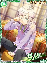 画像ギャラリー No.009のサムネイル画像 / 「IDOL FANTASY」，“真夜中のパジャマパーティー”が開催