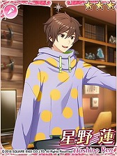 画像ギャラリー No.010のサムネイル画像 / 「IDOL FANTASY」，“真夜中のパジャマパーティー”が開催