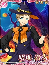 画像ギャラリー No.008のサムネイル画像 / 「IDOL FANTASY」,“きらきら!ハロウィンLIVE♪”と“かぷっ!?ハロウィンLIVE♪”が開催
