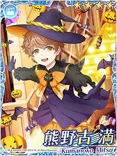 画像ギャラリー No.014のサムネイル画像 / 「IDOL FANTASY」,“きらきら!ハロウィンLIVE♪”と“かぷっ!?ハロウィンLIVE♪”が開催