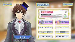 画像ギャラリー No.028のサムネイル画像 / 「IDOL FANTASY」,イベント召還“LuCer降臨召喚”とプレゼントイベント“揺れ動く深淵”が開催